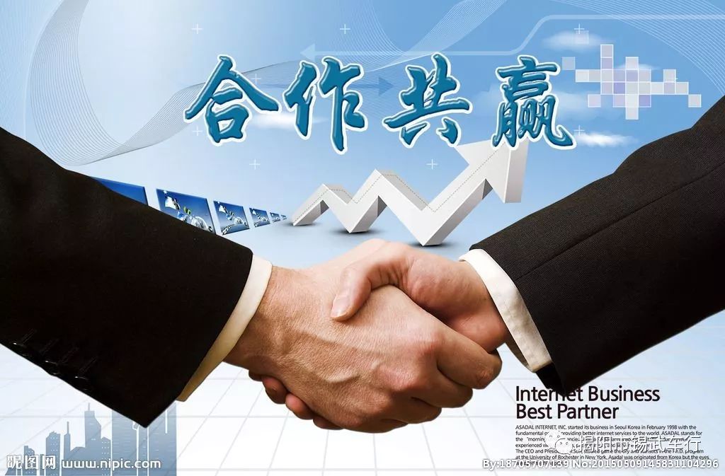 乐华娱乐