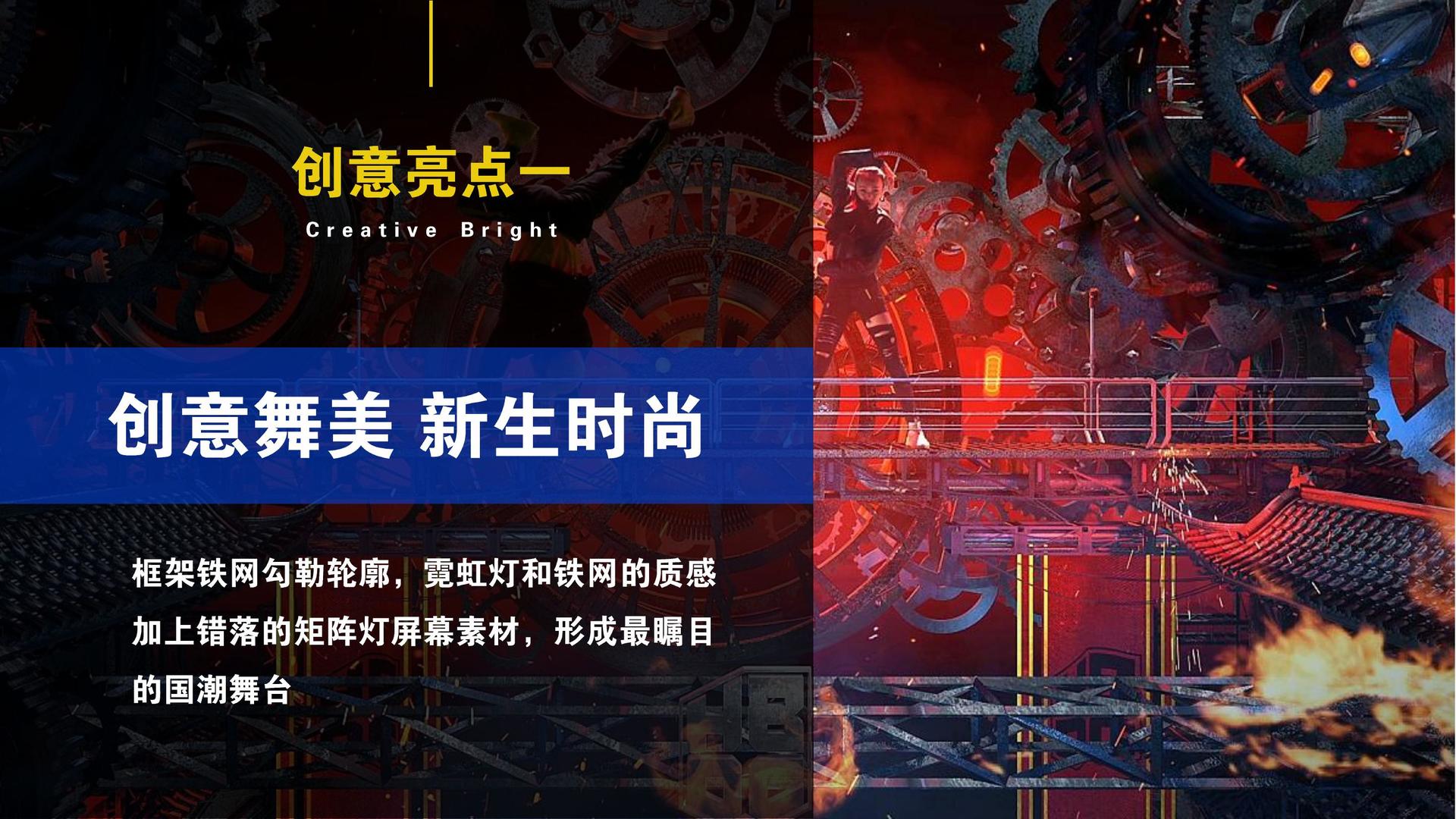 海成传媒持续拓展跨界合作版图
